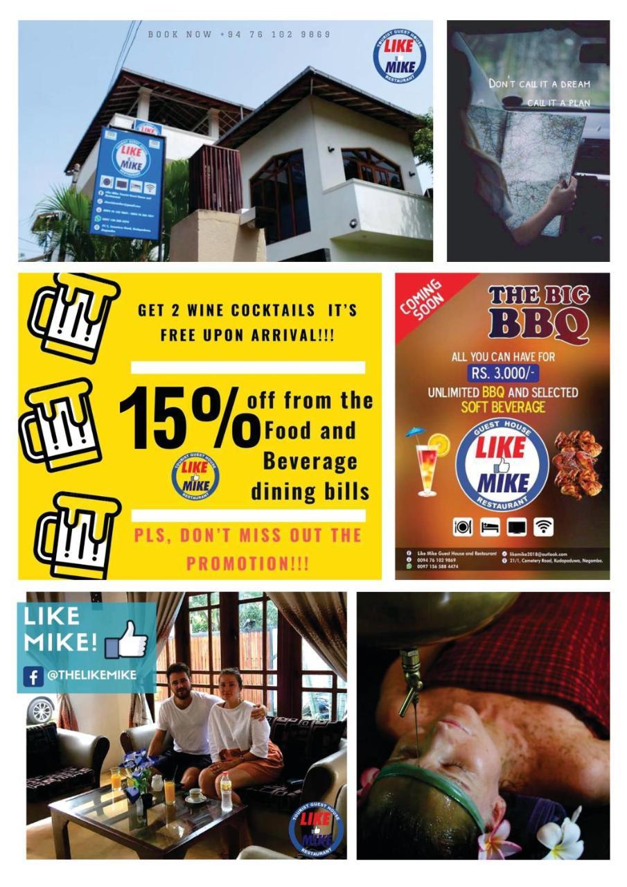 Like Mike Tourist Guest House & Restaurant ネゴンボ エクステリア 写真